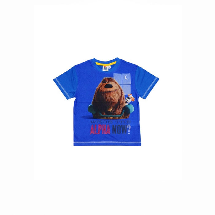 Huisdiergeheimen T-Shirt Alpha Now