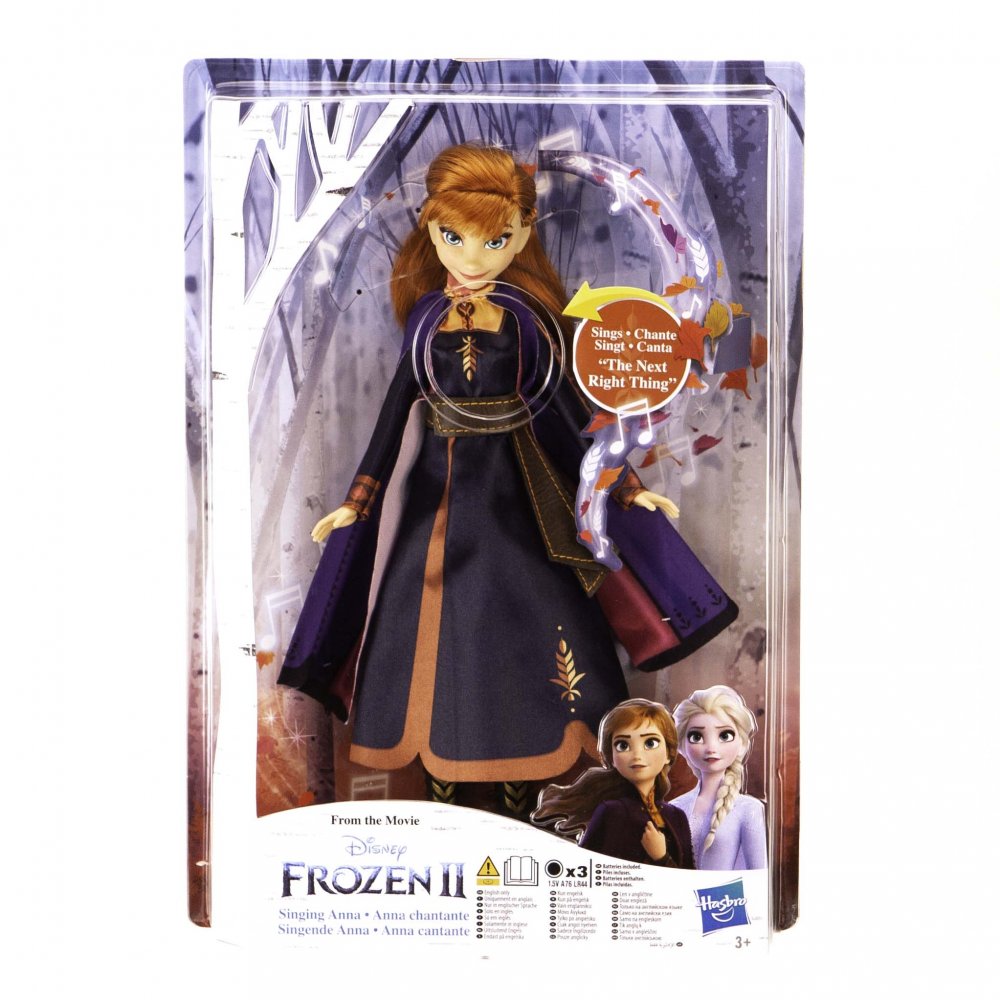 metro Betsy Trotwood Maar Frozen 2 Zingende Anna Ge - Tunesstore Speelgoed Groothandel en Winkel in Borne metro Betsy Trotwood Maar Frozen 2 Zingende Anna Ge - Tunesstore Speelgoed Groothandel en Winkel in Borne