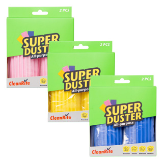 Super Duster 2 stuks - Afbeelding 4