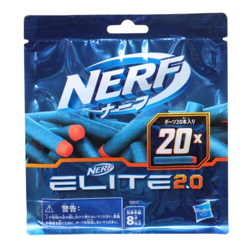 Nerf Elite 2.0 Darts (20 darts)