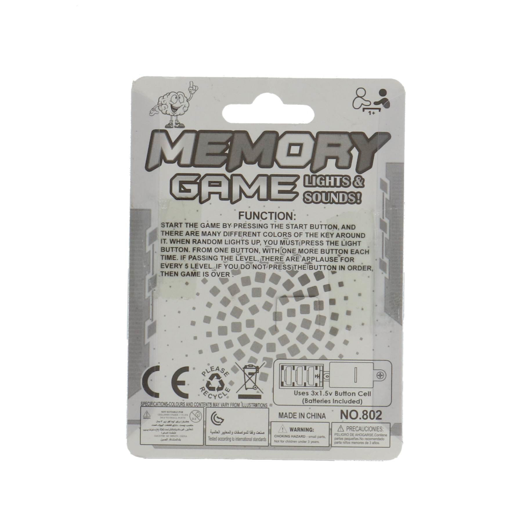 Amazing Cool memory volgspel vierkant l/g - Afbeelding 5