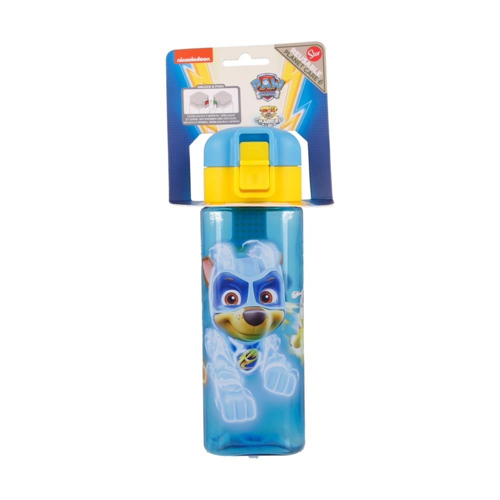 Paw Patrol Mighty Pups Bidon - Afbeelding 3